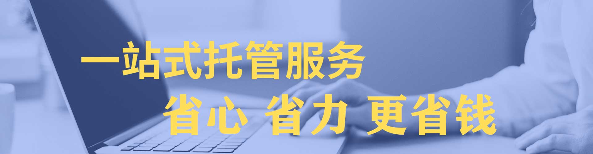 赣州知乎信息流