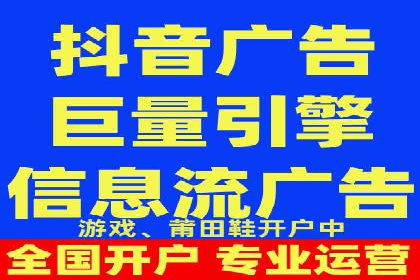 百度SEM竞价推广的优化技巧：某医疗机构的成功案例